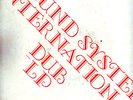 **CLANCY ECCLES - SOUND SYSTEM INTERNATIONAL DUB LP**