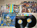 IRON MAIDEN - Live After Death Japan 2LP Vinyl W/Obi