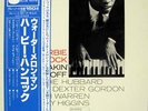 HERBIE HANCOCK / TAKIN' OFF JAPAN BLUE NOTE KING+OBI