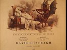 FCX 654 'Devil's Trill' LP - signed by David Oistrakh