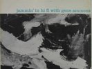 Gene Ammons-Jammin In Hi Fi-Prestige 7110-NYC-NM