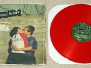 NEW FOUND GLORY STICKS AND STONES RED VINYL LP RARE OOP