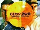 Eins Zwo - Gefährliches Halbwissen 2LP Hip Hop RAR