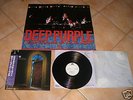 Deep Purple