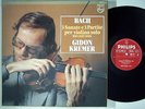 KREMER Bach Solo Violin Son. & Partitas PHILIPS 3 LPs