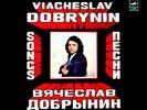 RUSSIAN COSMIC DISCO MOOG SPACE FUNK BREAKS LISTEN