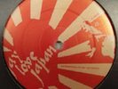 J-DILLA - JAY LOVES JAPAN (New LP) Jay Dee Slum Village