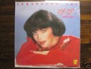 ***Mireille Mathieu: M e g a - rare LP aus CHINA***