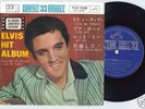 Elvis Presley Japan Only 33rpm EP ELVIS HIT ALBUM