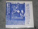 Judas Priest : Camel '80 live LP 