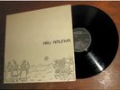 ARU AMUNYA rare LATIN ACID FOLK PEROU PRIVATE Lp