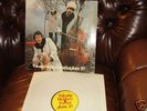 Klaus Doldinger NEGRESCO Film Soundtrack, 1969 Valentin