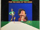 Townes Van Zandt - For The Sake Of The Song - Vinyl LP