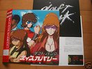 DAFT PUNK Discovery vinyl 2×LP ltd JAPAN PROMO w/CARD