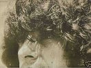 DINO VALENTE '67 NM+ LP/CVR Quicksilver PSYCH FOLK QMS