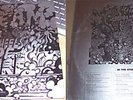 CREAM Original vinyl Wheels of Fire 1 x LP Version NM