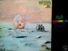AFTER ALL / RARE Classic Psych on Athena / NEAR MINT -