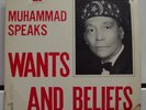 ELIJAH MUHAMMAD SPEAKS muslim wants & beliefs vol 1 LP