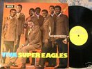 lp SUPER EAGLES - Viva on UK Decca (1970) Afro-Beat NM