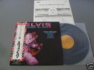 Elvis Presley 1974 Japan LP RAISED ON ROCK Obi
