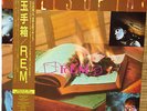 REM Fables Of The Reconstruction Japan LP w/Obi R.E.M.
