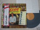 Elvis Japan LP ELVIS FOR EVERYONE OBI Mint