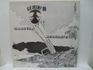MARCUS BELGRAVE Gemini II NM orig. 1974 Tribe JAZZ/FUNK
