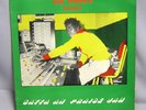 Jah Frankie Jones 