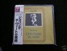 The Art of Gioconda De Vito, Japan EMI,11 LPs , Sealed
