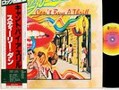 STEELY DAN can't buy a thrill JAPAN '78 issue LP w/OBI