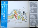 Crosby Stills Nash & Young SO FAR Japan Lp w/Obi CSN&Y