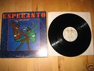 lp - esperanto - danse macabre (a&m records)
