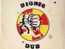 Dub Specialist 