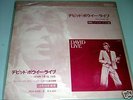 David Bowie JPN 1974 Promo LP David Live SPLD 1084