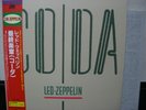 LED ZEPPELIN / CODA - Japan w/obi G/F FINAL SERIES
