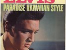 ELVIS PRESLEY RARE FRENCH PS EP RCA 86557