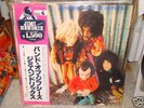 Jimi Hendrix / Band Of Gypsys,Japan pupet cover LP