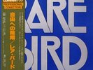 RARE BIRD-AS YOUR MIND FLIES BY-JAPAN ISSUE+OBI