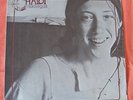 VERONIQUE CHALOT l'entrée LP Monster Folk-Psych SEALED