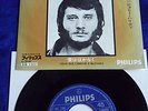 JOHNNY HALLYDAY  45t pressage japon