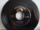 JANIS MARTIN ROCKABILLY BAREFOOT BABY HARD TO FIND