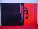 GEORGE HARRISON Live in Japan 92 2 LP Beatles Brazil NM