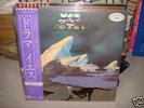 YES / Drama,Japan original LP,sample