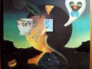Nick Drake LP 
