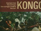 OCORA(4 LPs)/ ZAIRE / CONGO / MAURITANIA (N°6)