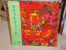 Cream / Disraeli Gears,Japan light green obi LP