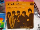 Rolling Stones / Tell Me,1964 Japan orig 7',Very Rare