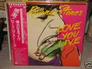 Rolling Stones / Love You Live,Japan original 2LPs
