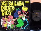 RARE Gema Black Label: SEXTETO BORINQUEN (1961) HEAR