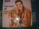 ELVIS PRESLEY THE BEST OF ELVIS 10
